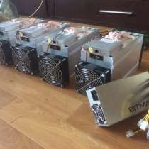 Antminer L3+ Б/У с гарантией, БП в комплекте, в Москве