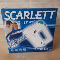 Продаётся миксер, в г.Луганск