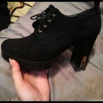 Ботильоны, в Курске