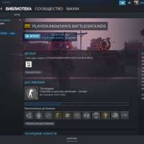 Продам аккаунт pubg, в Ижевске