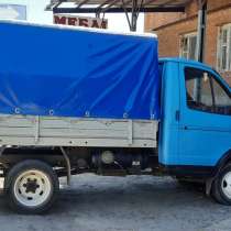 Грузоперевозки по г. Сумы и области, в г.Сумы