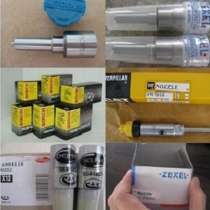 Распылители для форсунок DELPHI, BOSCH, ZEXEL, DENSO, VE, Co, в Санкт-Петербурге