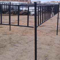 Ритуальные  ограды, в Воронеже