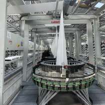 Полипропиленовые мешки для сыпучих продуктов, в г.Бишкек