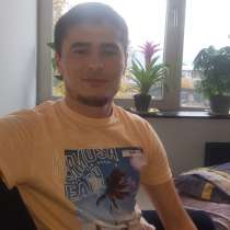 @ozood_01 telegram, в г.Роттердам