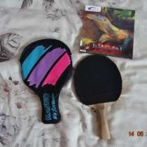 СУПЕР-РАКЕТКА ШИПЫ SPINLORD WARAN И ARTENGO FRB 970 SPEED С, в Тобольске