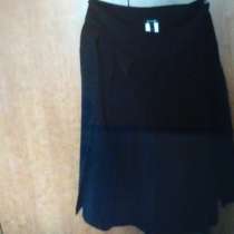 Юбка Escada, в Москве