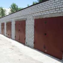 Куплю гараж в любом районе и состоянии, расчет сразу, в Череповце