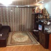 Продам 4-х комнатную квартиру, в г.Уральск