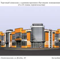 Ищем инвесторов для долевого участия, в Краснодаре