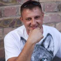 Лёха, 34 года, хочет познакомиться – Ищу надёжную, красивую, умную девушку. Моё сердце свободно, в г.Бишкек