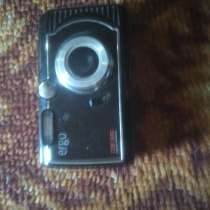 Фотопорат, в г.Донецк