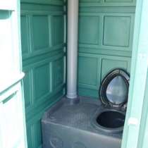 Аренда биотуалетов. Обслуживание биотуалетов, в Ростове-на-Дону