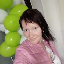 Lessons studying piano playing, в г.Бонн