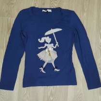 Водолазка, в Волжский