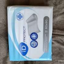 Пелёнки впитывающие для детей, животных, в Видном