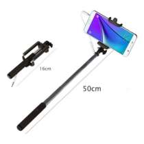 Мини селфи палка, в Хабаровске