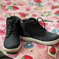 Ботинки на мальчика, в Ульяновске