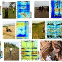 Специальные приборы для исследований в грунте, в г.Винница