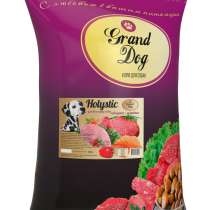 Высококачественный Российский корм Grand Dog Холистик в Туле, в Туле