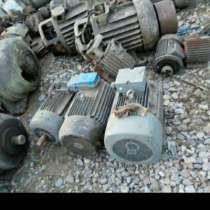 Закупаем неликвиды, в Челябинске