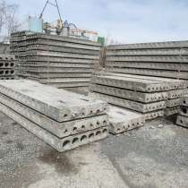 Продаются плиты перекрытия, с доставкой и монтажом, в г.Бишкек