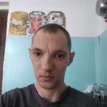 Андрей, 37 лет, хочет пообщаться, в Магнитогорске