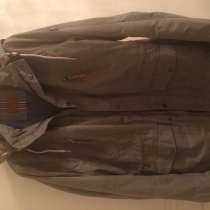 Куртка, в Москве