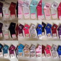 Носок детский оптом, в Валуйках