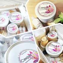 Паста для шугаринга, в Барнауле