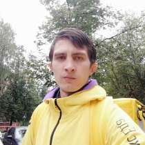 Марат, 26 лет, хочет пообщаться – Знакомства, в Балаково