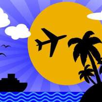 Две туристические фирмы, в Москве