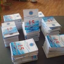 Полиграфическая и сувенирная продукция, в Армавире