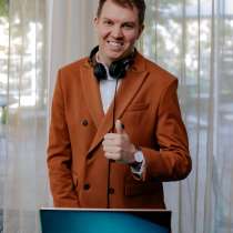 Диджей на свадьбу в Швейцарии, в г.Прага