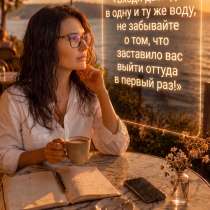 Макеты рекламы, обработка фото, монтаж роликов, в Москве