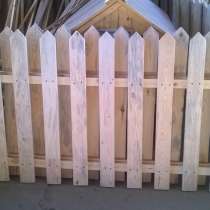 Заборные секции, в Волгограде