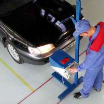 Техосмотр (Диагностическая карта), в Ижевске