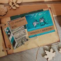 Чековая книжка желаний, в Омске