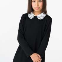 Платье, в Одинцово