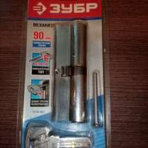 Цилиндровый механизм ЗУБР Эксперт, в Энгельсе