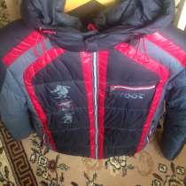 зимняя куртка, в Москве