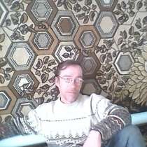 Сергей, 50 лет, хочет познакомиться, в Николаевске