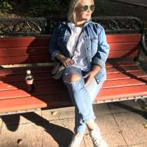 Знакомлюсь, в Перми