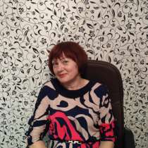 Ищу друга для общения, дружбы, в Туле