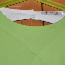 Платье новое, в Москве