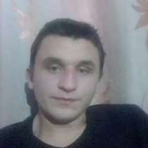 Ростик, 52 года, хочет пообщаться, в г.Прага