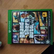 Gta 5, в Ясном