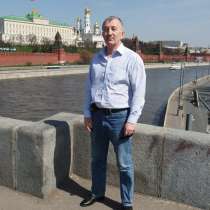 Поиск работы, в Москве