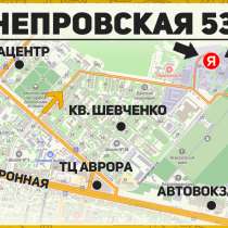 Аренда инструмента, в г.Луганск