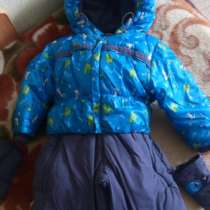 Дет. комбинезон зима-весна Really Master, в Чебаркуле